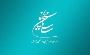 از «حال خوب زن» تا «بیبیسی»/ موافقت شورای پروانه فیلمسازی غیرسینمایی با ساخت ۹ فیلمنامه