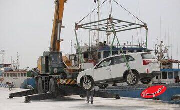 آغاز فروش خودروهای وارداتی از امروز + اسامی خودروها و شرایط ثبت نام