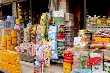 پیش‌بینی نگران‌کننده از قیمت آتی برنج، گوشت، روغن و حبوبات/ موجود جدید افزایش قیمت در راه است؟