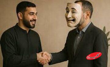 سه خصلتی که از علائم نفاق است