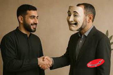 سه خصلتی که از علائم نفاق است