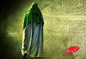 ضرورت استغاثه و توجه روزانه به امام زمان(عج) در عصر تنهایی انسان‌ها