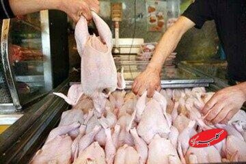 ماجرای مرغ تریاکی چیست؟