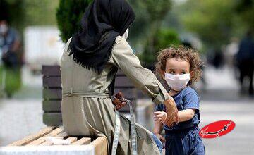 هشدار هواشناسی به این ۷ کلانشهر/ تا پایان هفته مراقب باشید