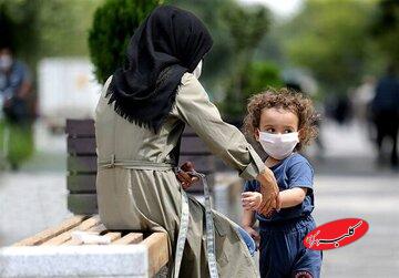 هشدار هواشناسی به این ۷ کلانشهر/ تا پایان هفته مراقب باشید