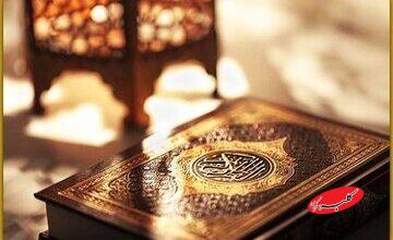 استوری‌موشن | بخشش بدهکار