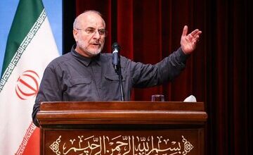 قالیباف: پمپاژ ناامیدی و خود تحقیری، سلاح مرگبار استکبار است/ امروز دشمنان در رسانه ها و فضای مجازی توطئه چینی می‌کنند