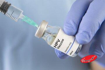 واکسیناسیون HPV خطر سرطان دهانه رحم را ۸۰ درصد کم می‌کند