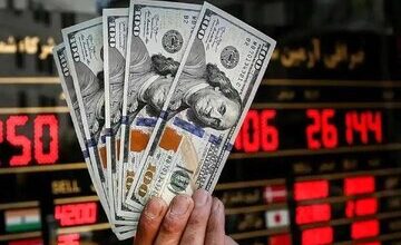قیمت دلار، یورو و سایر ارزها امروز ۱۱ آبان/ دلار دو هزار تومان گران شد