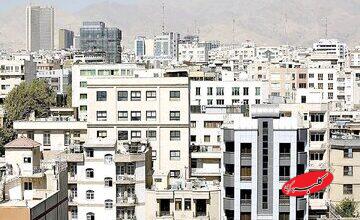 قیمت عجیب مسکن را در ۴۶ سال پیش ببینید/ اکباتان دو خوابه ۳۵۰ هزار تومان