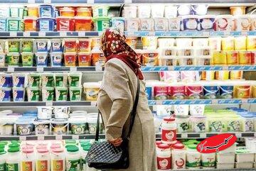 سرنوشت بازار لبنیات در مقابل تب برفکی چه می‌شود؟