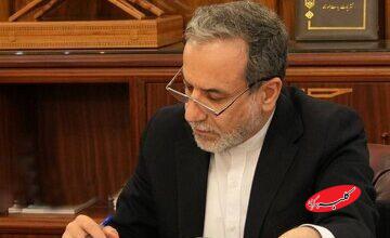 یادداشت مشترک مهاجری، معزی و قوچانی؛ واکاوی تخریب عراقچی بعد از جنگ ۱۲ روزه/ ملت از وزیر خارجه انتظار دارد که «وزیر صلح» باشد نه «وزیر جنگ»!