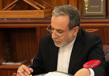 یادداشت مشترک مهاجری، معزی و قوچانی؛ واکاوی تخریب عراقچی بعد از جنگ ۱۲ روزه/ ملت از وزیر خارجه انتظار دارد که «وزیر صلح» باشد نه «وزیر جنگ»!