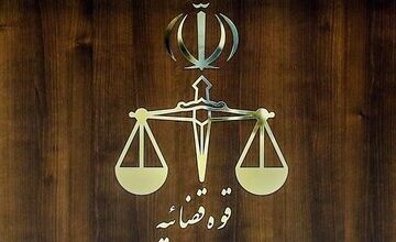 اجرای حکم اعدام در میناب