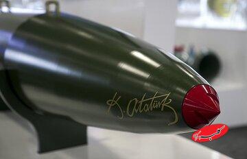 بمبی یک رده پائینتر از سلاح هستهای که فولاد، بتن و استخوان را ذوب میکند!