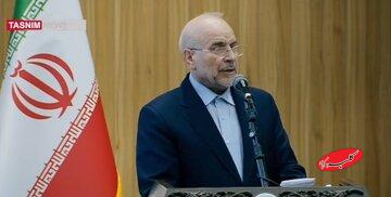 قالیباف: گروسی گفت هیچ سندی که ایران به سمت سلاح هستهای برود، وجود ندارد/ اگر اسرائیل به کشور اسلامی حمله کند، همه مسلمان با آن مقابله کنند