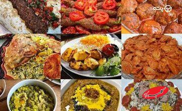 اینستاگرام چطور غذا را بی‌مزه می‌کند؟ / افشای راز طعم واقعی غذا