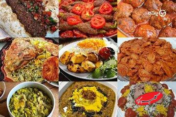 اینستاگرام چطور غذا را بیمزه میکند؟ / افشای راز طعم واقعی غذا