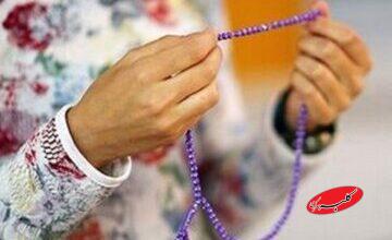 ذکری که از هزار رکعت نماز محبوبتر است