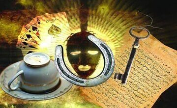 آیا «دعانویسی» و باز کردن «سرکتاب» برای گشایش امور منفعت دارد؟