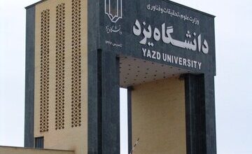 بی‌احتیاطی دانشگاه، دانشجوی ۱۹ساله را به کما برد!