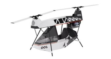 هلیکوپتر شخصی که در صندوق عقب خودرو جا می‌شود!