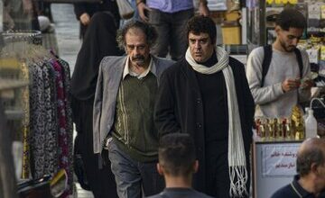 ببینید | تیزر «شاه نقش» منتشر شد