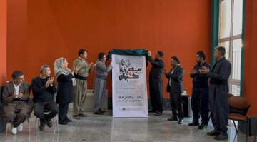 نمایش رنگینکمان موسیقی اقوام ایرانی در سردشت