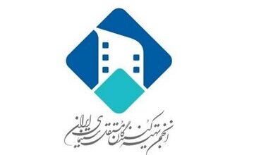 درخواست یک تشکل سینمایی/ «تلویزیون را در بانک ملی مردم ادغام کنید»