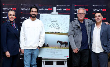 فیلمی که با مشاوره پرویز شیخ‌طادی، امیرحسین لطیفی، تهمینه میلانی و... ساخته شد/ درخواست کارگردان «عاشق پاییز»: اگر خوشتان آمد در صفحات مجازی‌ بگویید