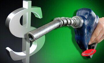 رقمی عجیب از گم شدن روزانه ۳۰ میلیون لیتر سوخت/ خسارت ۸ میلیارد دلاری افشا شد