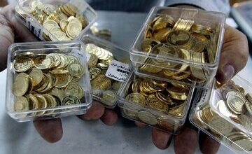 متقاضیان شرکت در حراج های سکه طلا بخوانند/ حداکثر حجم خرید چند سکه است؟