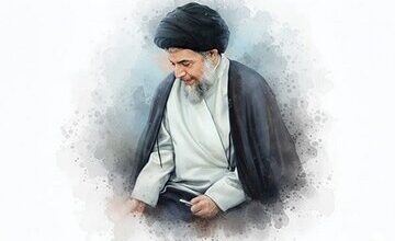 کتاب «الأسس المنطقیه للاستقراء» به جمع بزرگداشت‌های جهانی یونسکو پیوست