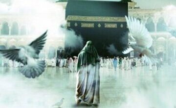 حج، طی مراتب توحیدی در معیت امام عصر (عج) است