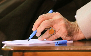 نظر مقام معظم رهبری درباره ارث حقالتالیف/ آیا حق تألیف میت به ارث میرسد؟