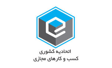 تناقض در گفتار و رفتار تامین اجتماعی؛ از پیامک انبوه تا تهدید بازنشستگان فعال در تاکسیهای اینترنتی