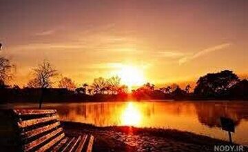 اگر غروب این روزها غمگینتر هستید...