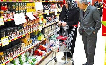 چرا دو قیمت روی یک محصول داریم؟