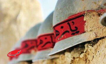 این جاده هزاران انسان را نجات داد