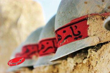 این جاده هزاران انسان را نجات داد