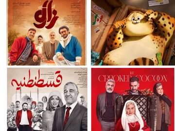 «آقای زالو»ی مهران احمدی، الناز شاکردوست و پژمان جمشیدی را کنار زد/ امین حیایی و مهران مدیری در نقشهای کمدی بیشتر فروختند تا جدی