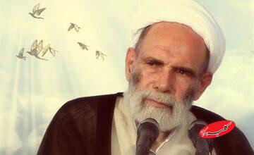 گناهی که بخشیده نمیشود