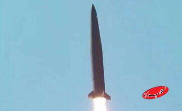 «هیولا»‌ وارد میدان شد / موشک بالستیک با ۸ هزار کیلوگرم سر جنگی!