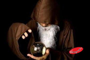 آیا کسی می تواند با جادو و جادوگری حال یکی را پریشان کند؟