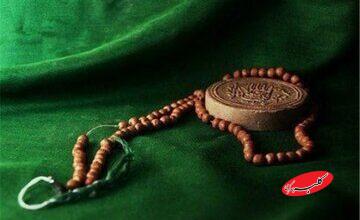 اگر نماز را سبک میشمرید آماده ۱۵ بلا باشید