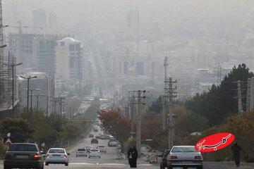 تداوم آلودگی هوا در کلانشهرها/ دمای هوا در این منطقه به منفی ۸ درجه رسید