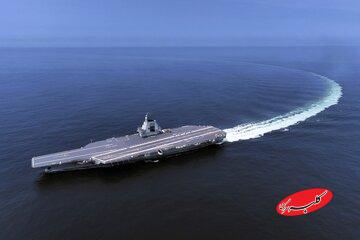 تولد یک ناوهواپیمابر هستهای جدید / عکس