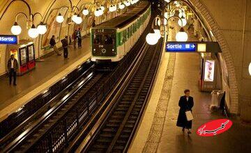 پخش آیات قرآن در متروی پاریس/ نماد آزادی بیان یا چالش فرهنگی در قلب اروپا؟ 