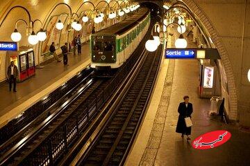 پخش آیات قرآن در متروی پاریس/ نماد آزادی بیان یا چالش فرهنگی در قلب اروپا؟ 