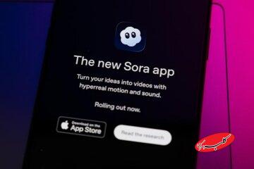 نیم میلیون نصب در یک روز؛ اندرویدی‌ها عاشق این برنامه شده‌اند